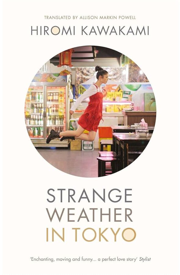 Review: Strange Weather in Tokyo by Hiromi Kawakami